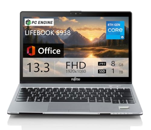 Amazon.co.jp: 【整備済み品】 軽量薄型 富士通 LIFEBOOK S938